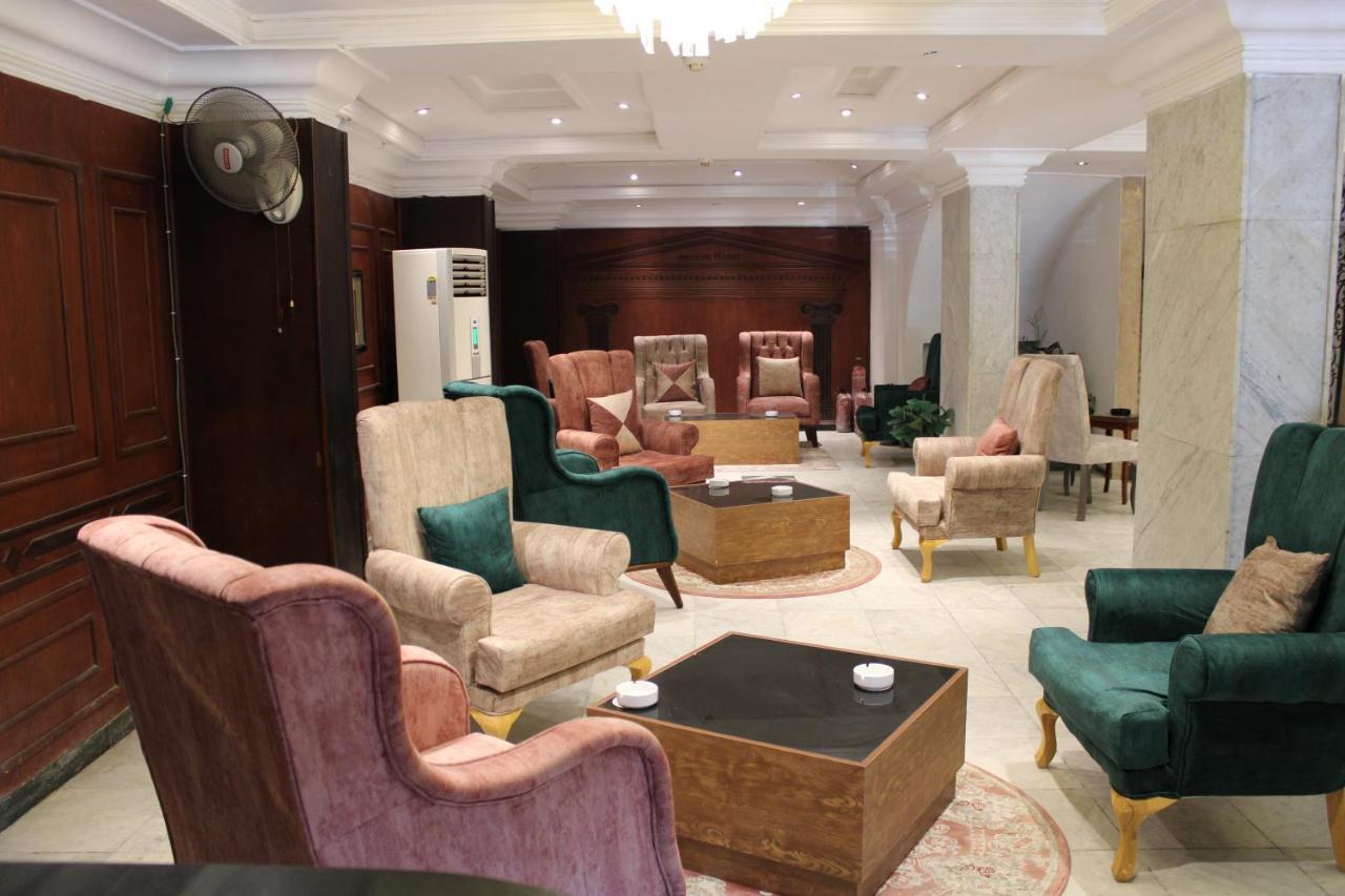 Maxim Hotel Kairo